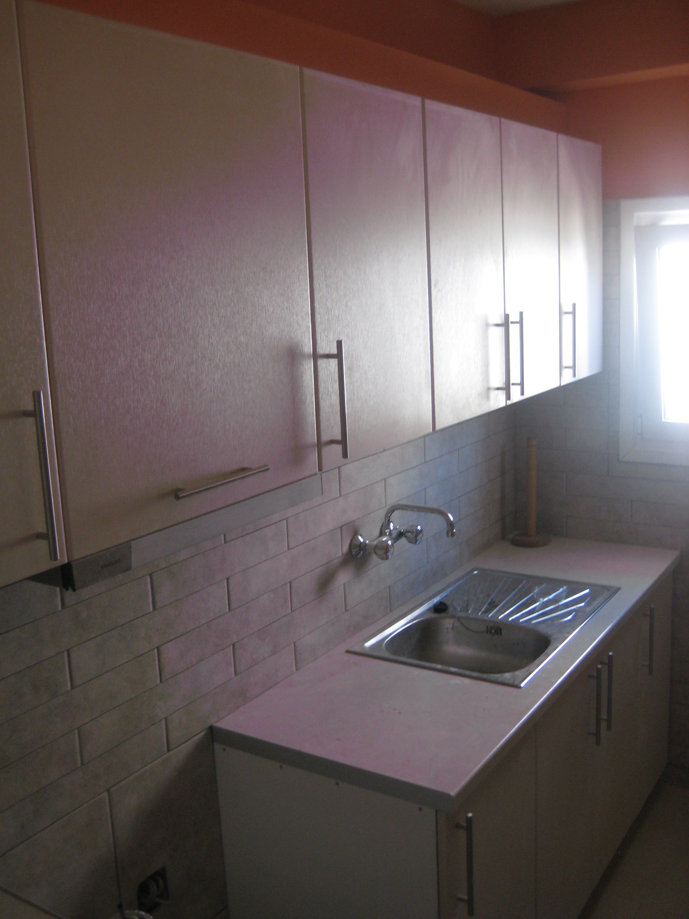 ΠΙΠΙΝΟΥ - ΑΘΗΝΑ